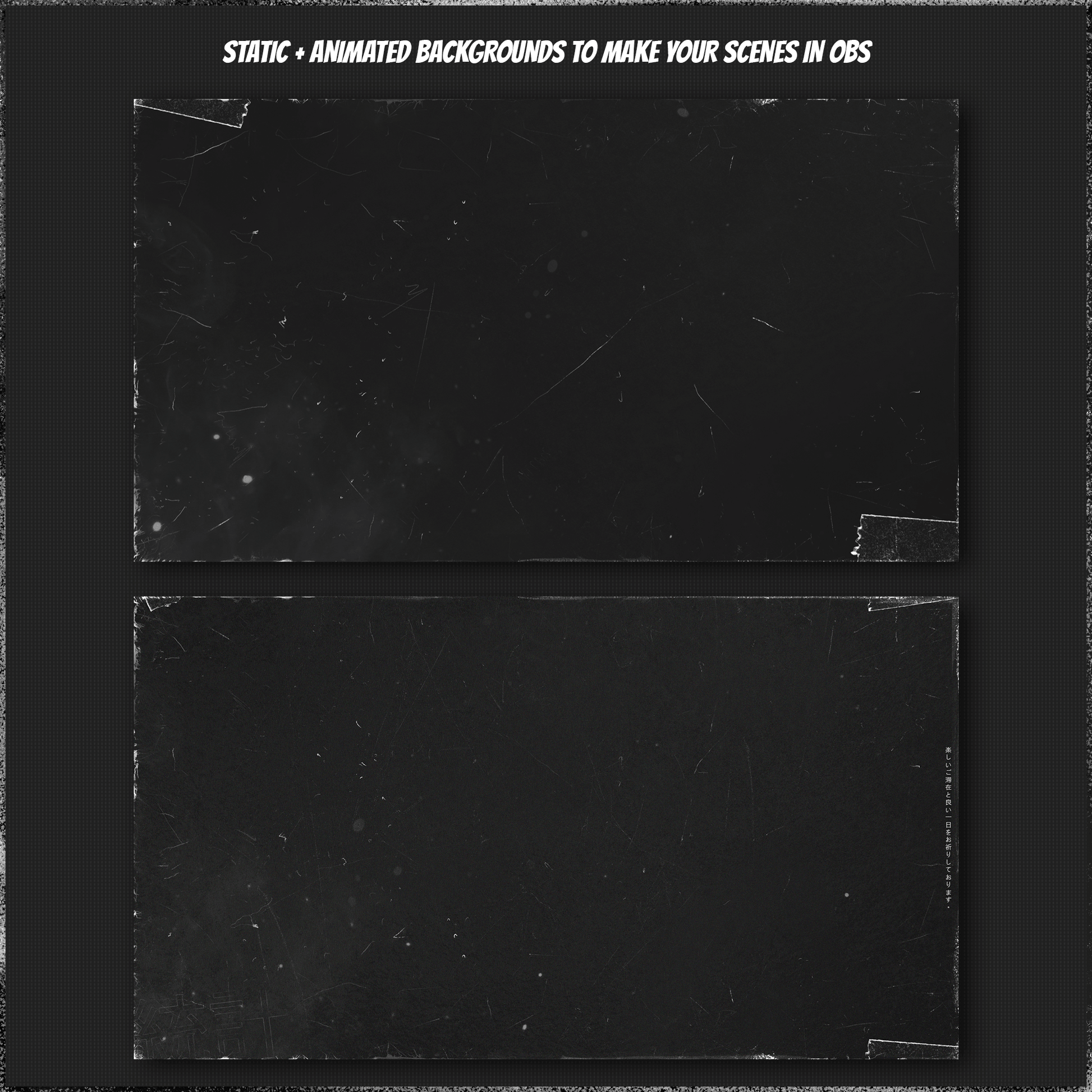 Dark anime stream overlays. Dark stream backgrounds.