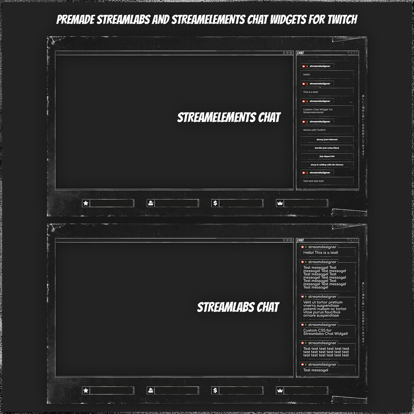Dark anime stream overlays. Stream chat.