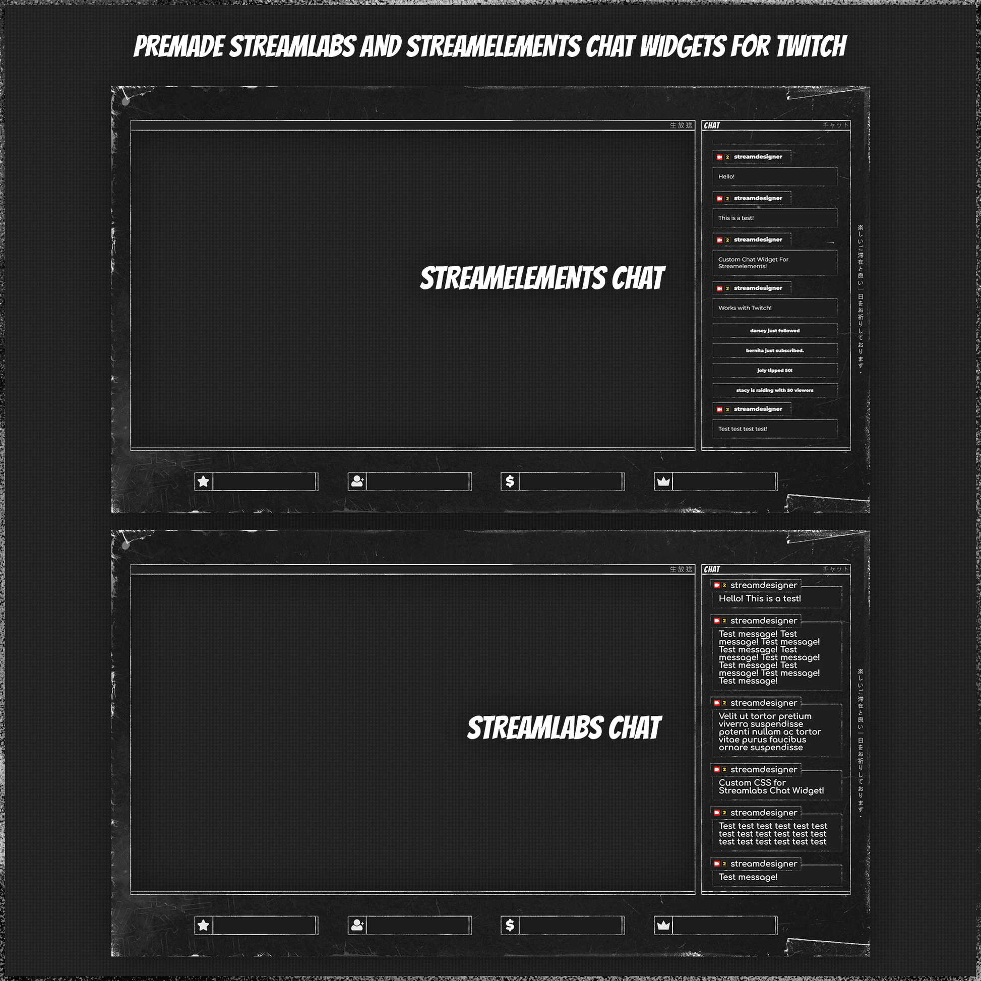 Dark anime stream overlays. Stream chat.