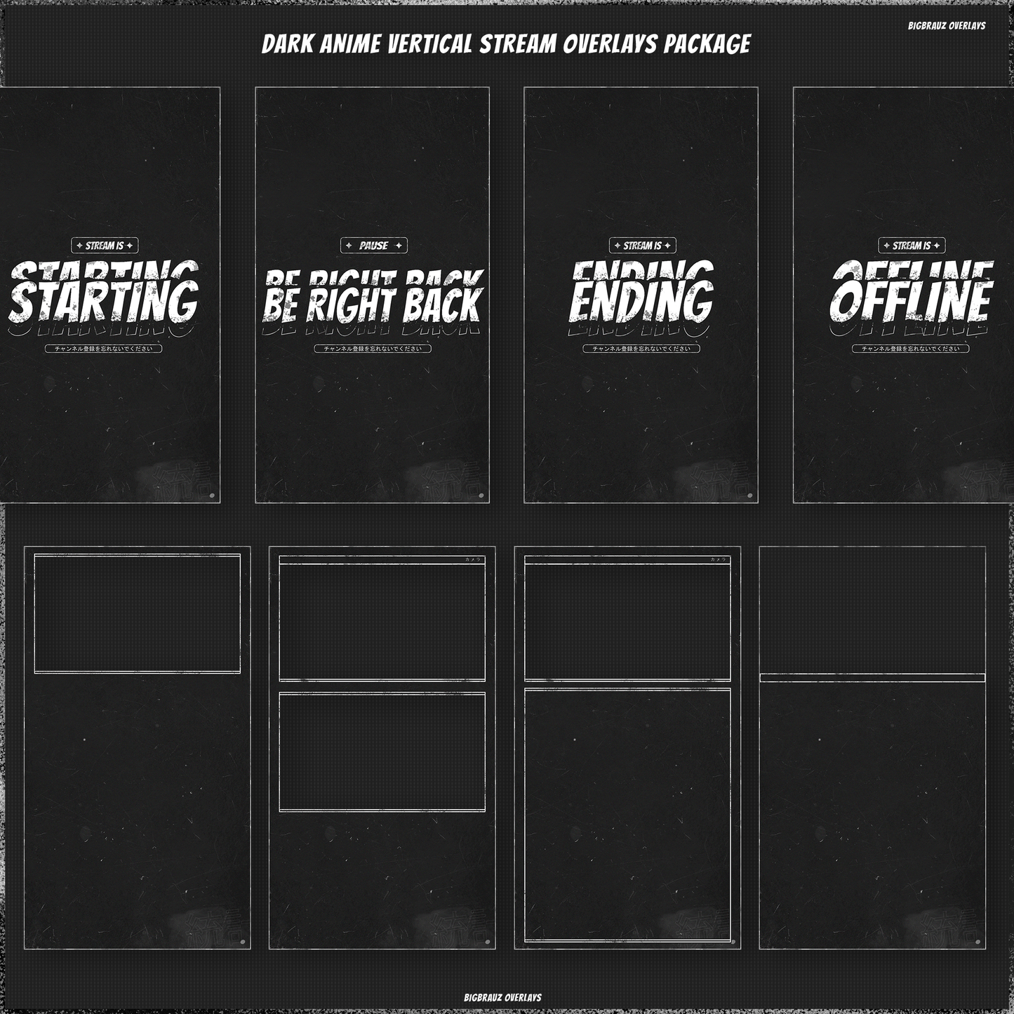 Dark Anime Stream Package