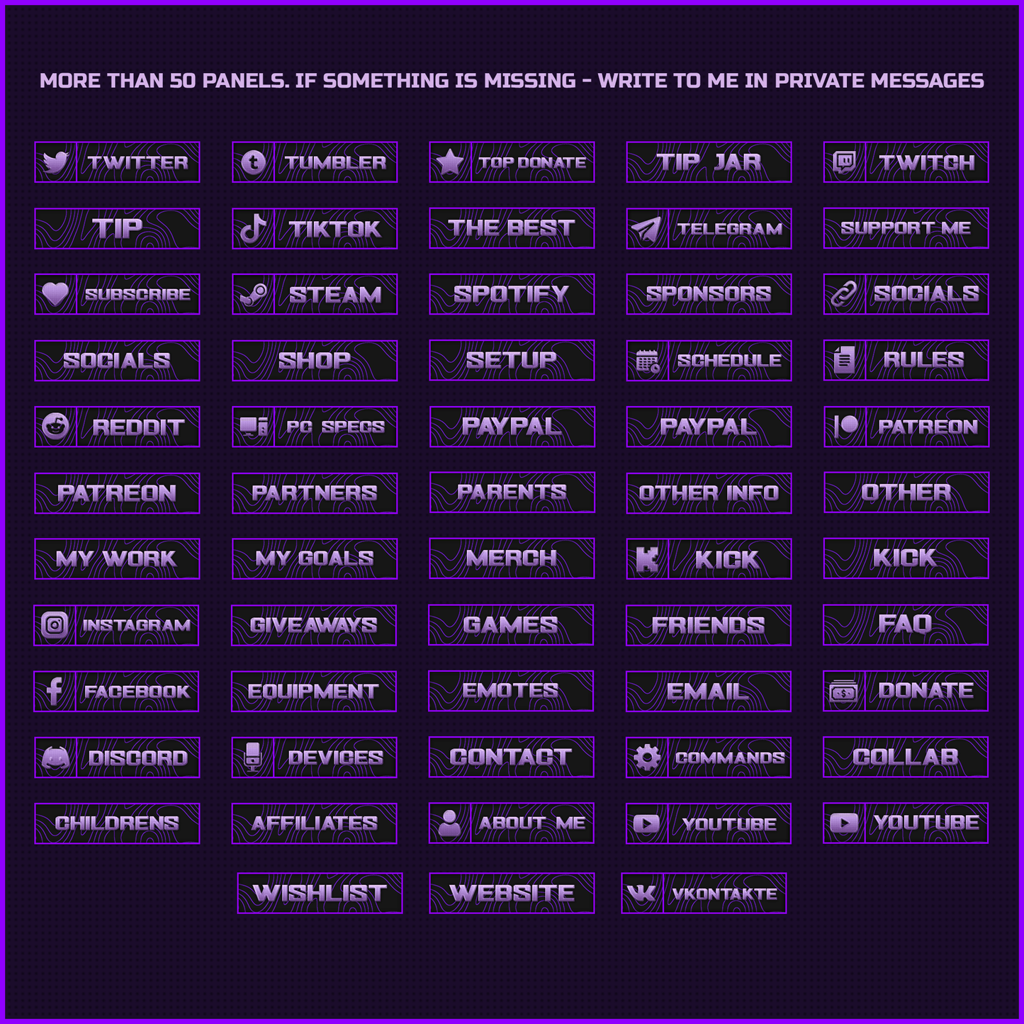 Purple stream panels
