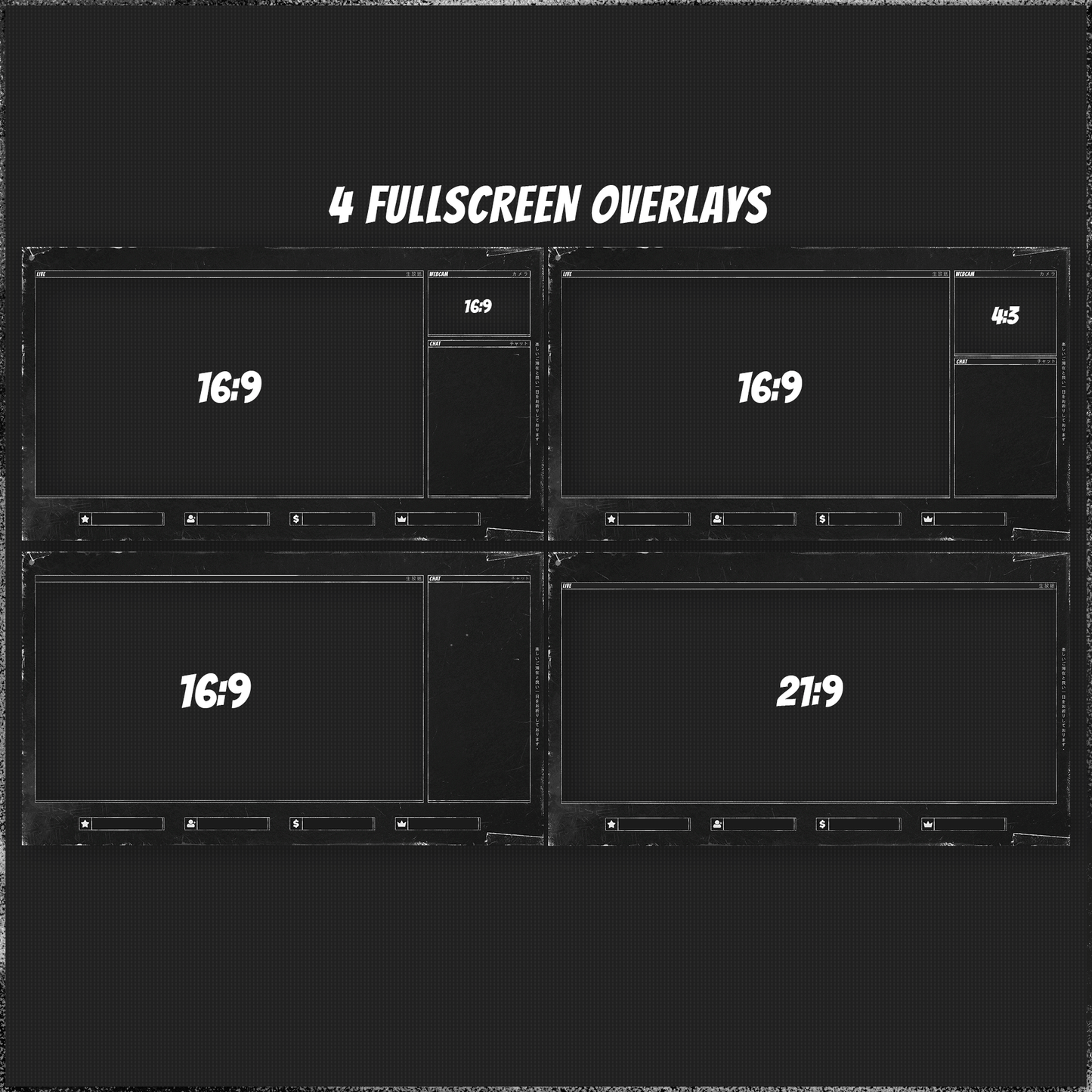 Dark anime stream overlays. Fullscreen overlays. Just chatting overlays. Premade stream Scenes.