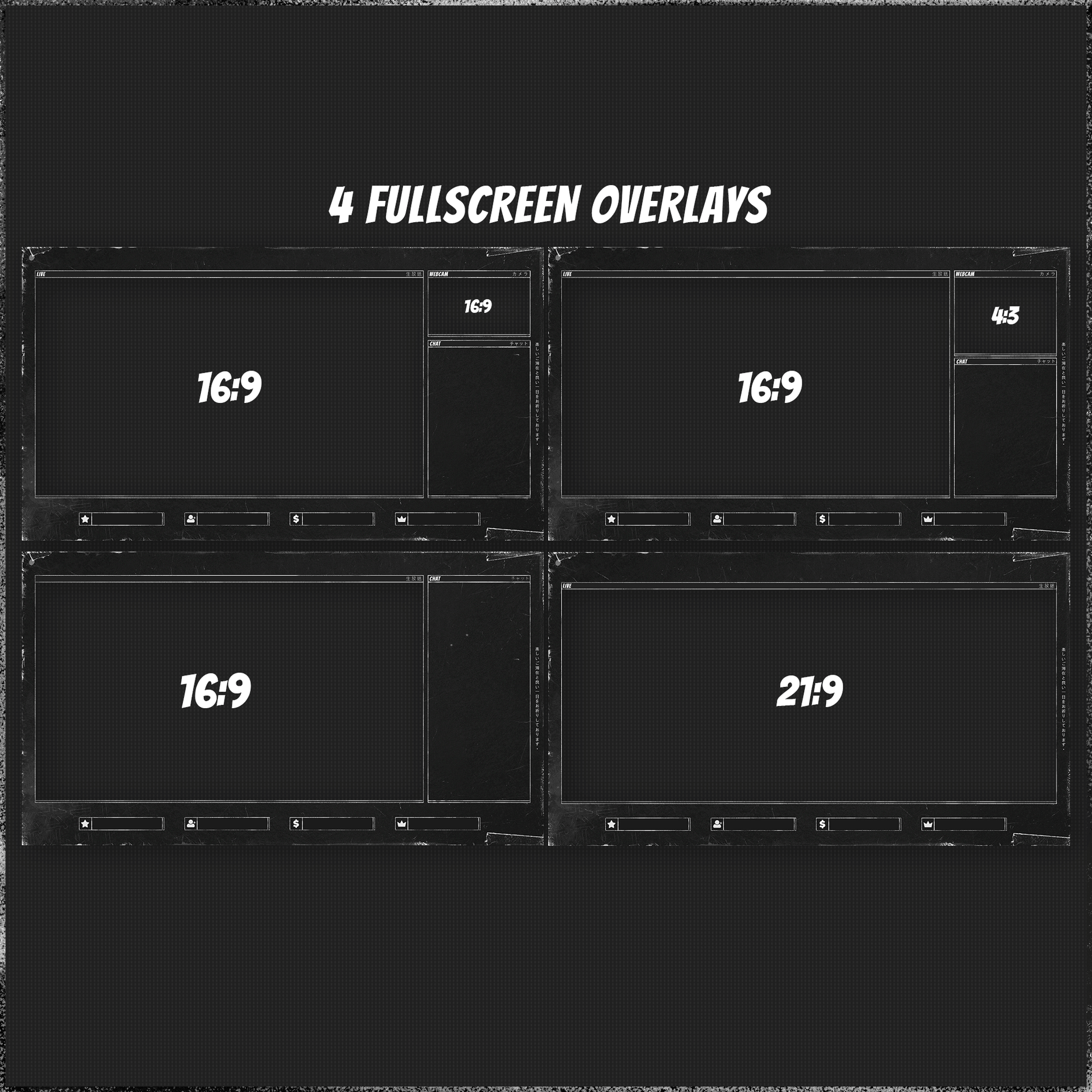 Dark anime stream overlays. Fullscreen overlays. Just chatting overlays. Premade stream Scenes.