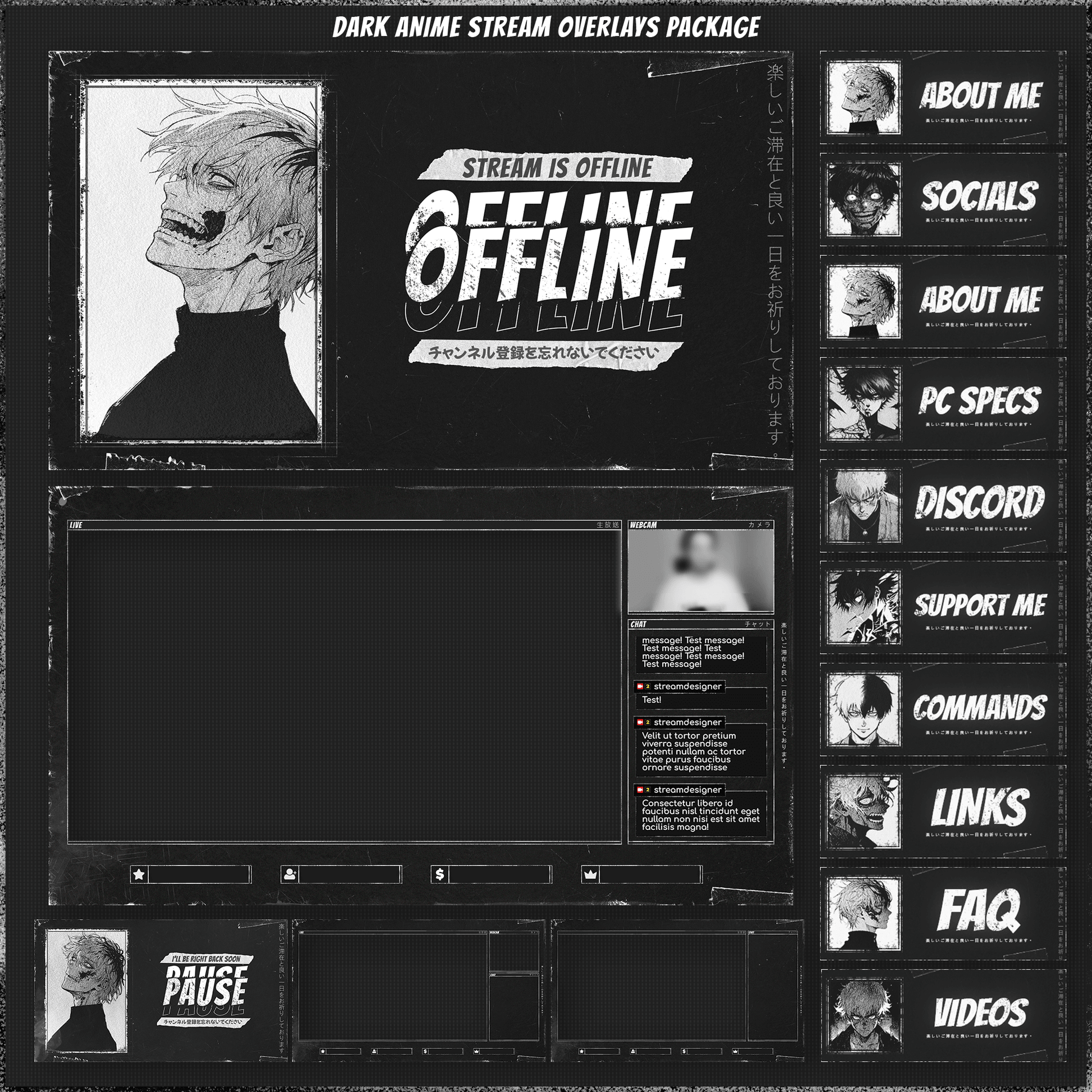 Dark anime stream overlays. Stream offline. Stream panels. Intermission screen. Stream pause. Just chatting scene.