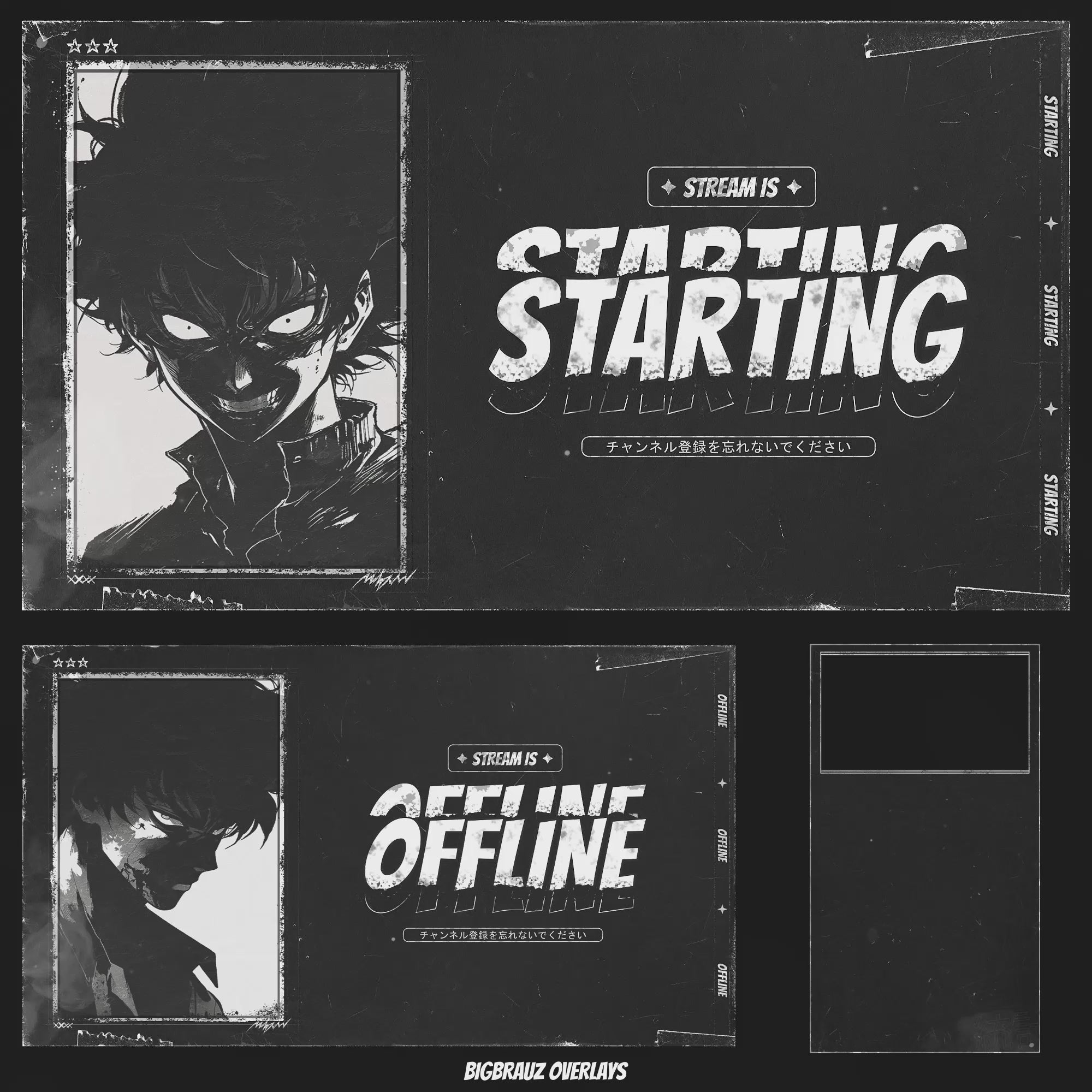 Dark Anime Stream Package – BIGBRAUZ OVERLAYS