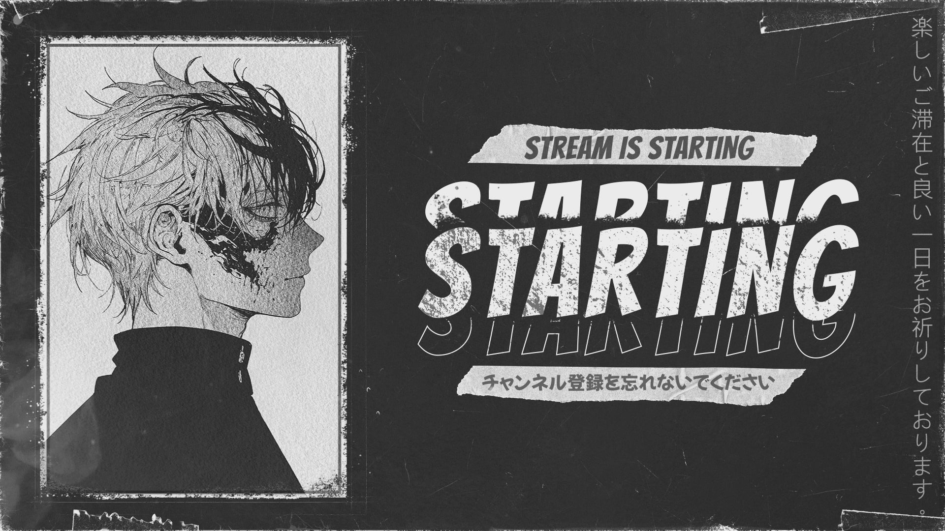 Dark anime stream overlays pack.
