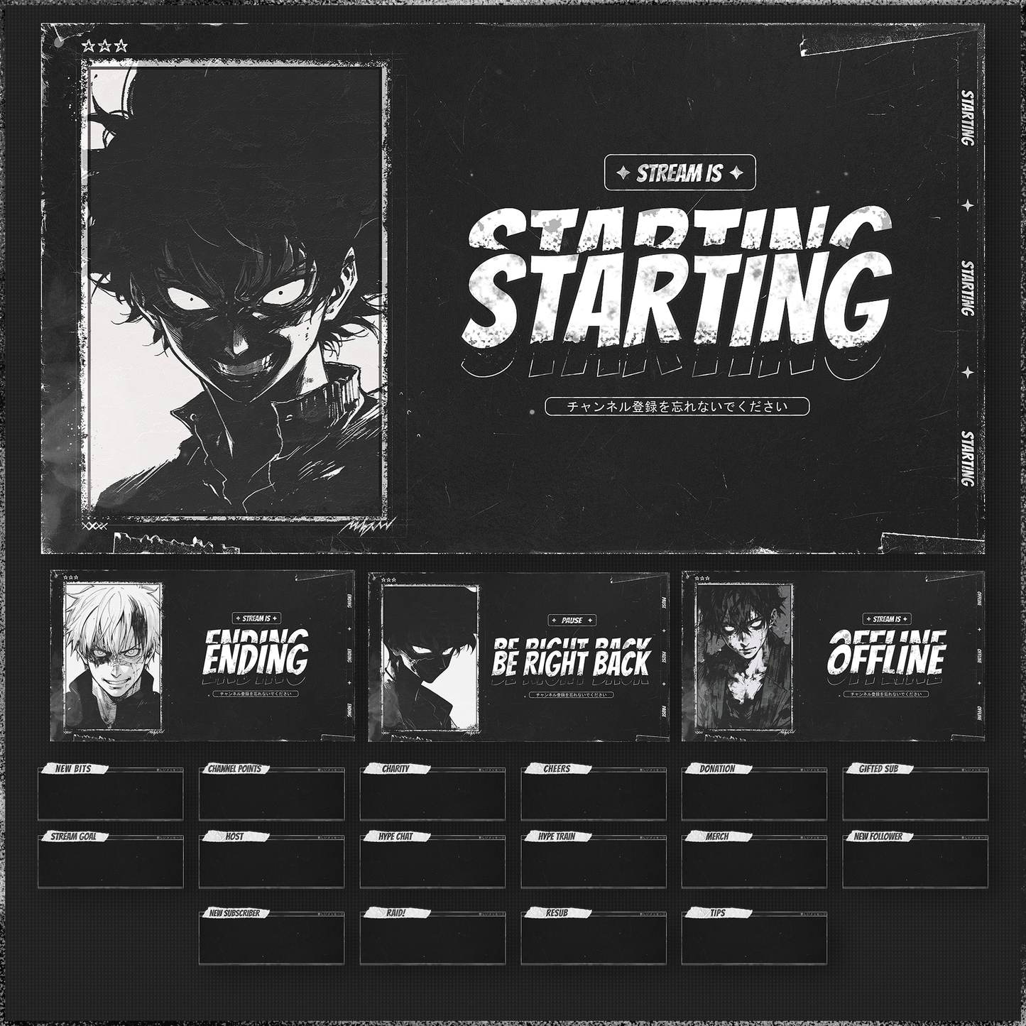 Dark Anime Stream Package