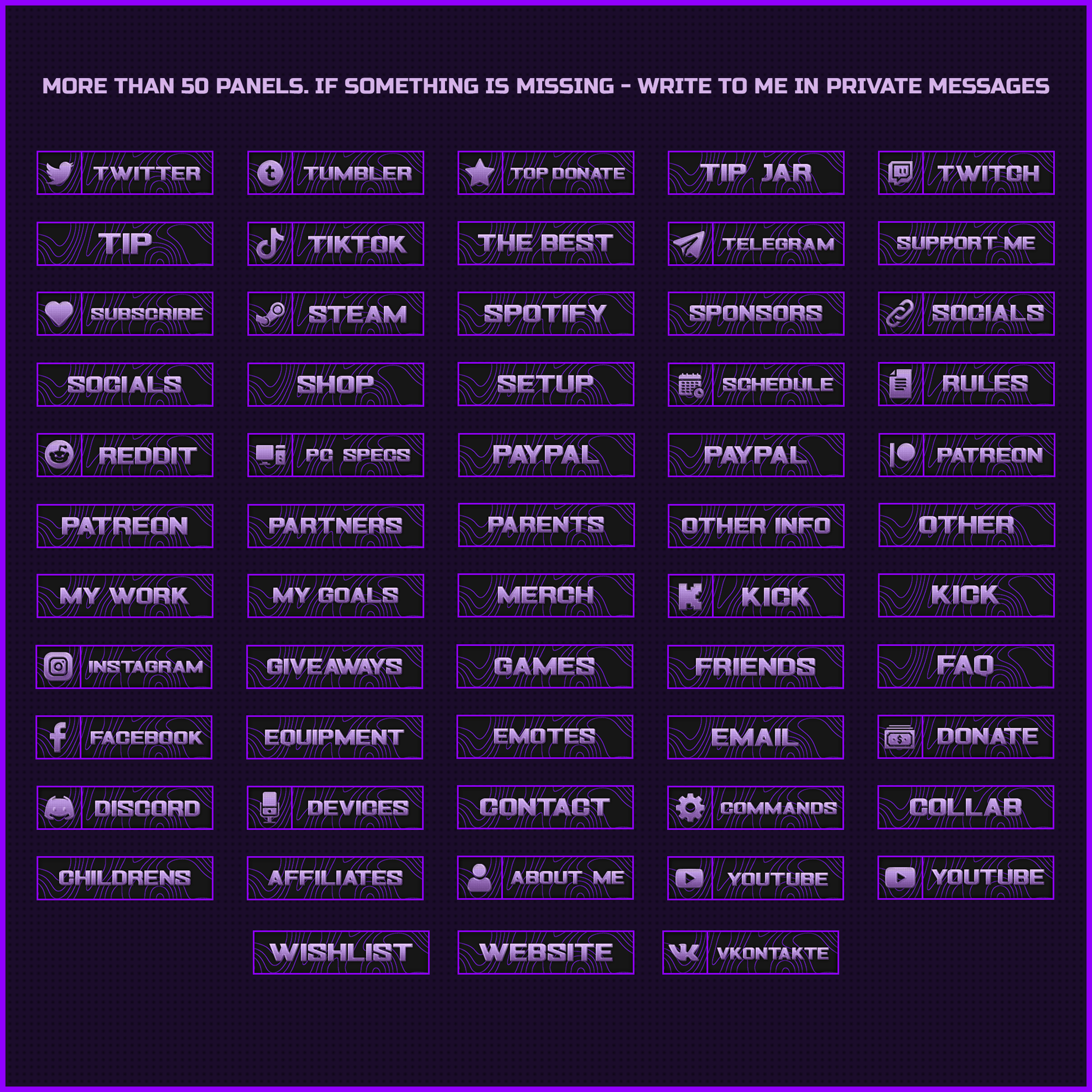 Purple stream panels
